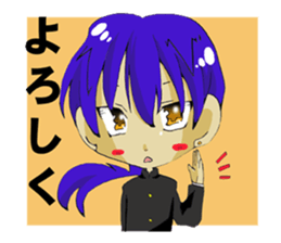 CROSS sticker #11143591