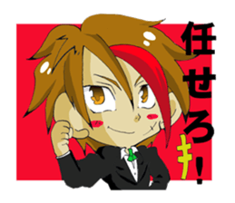 CROSS sticker #11143592