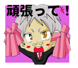 CROSS sticker #11143593