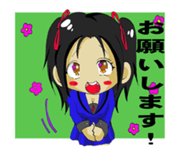 CROSS sticker #11143595