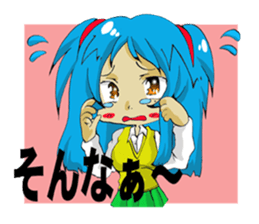 CROSS sticker #11143599