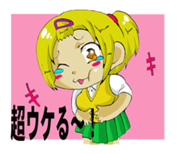 CROSS sticker #11143600