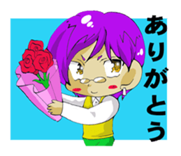 CROSS sticker #11143601