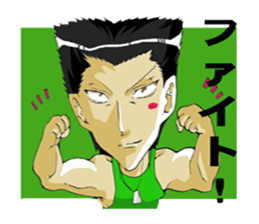 CROSS sticker #11143602