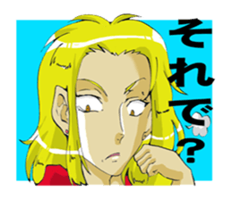 CROSS sticker #11143606