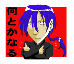 CROSS sticker #11143607