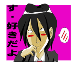 CROSS sticker #11143610