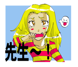 CROSS sticker #11143611