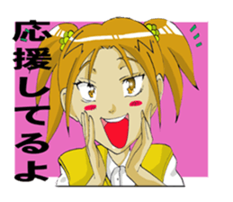 CROSS sticker #11143612