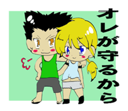 CROSS sticker #11143613