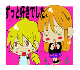 CROSS sticker #11143615