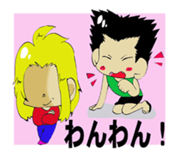 CROSS sticker #11143617