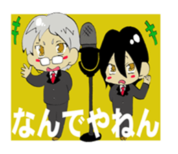 CROSS sticker #11143620