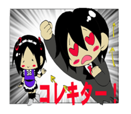 CROSS sticker #11143621