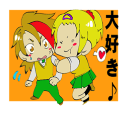 CROSS sticker #11143622