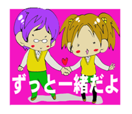 CROSS sticker #11143623