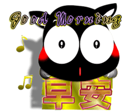 New Day of the Dog - Vol 4 sticker #11143671