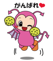 Daily life of the devil sticker #11143747