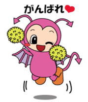 Daily life of the devil sticker #11143747