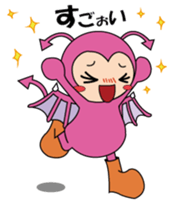 Daily life of the devil sticker #11143749