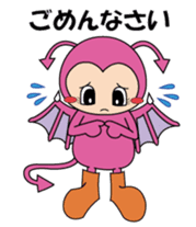 Daily life of the devil sticker #11143758