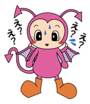 Daily life of the devil sticker #11143761