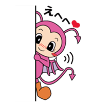 Daily life of the devil sticker #11143768