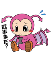 Daily life of the devil sticker #11143773