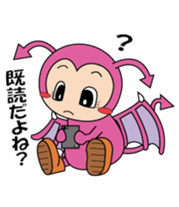 Daily life of the devil sticker #11143774