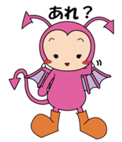 Daily life of the devil sticker #11143777