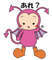 Daily life of the devil sticker #11143777