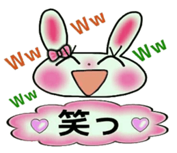Cute loose and pretty rabbit sticker #11143826