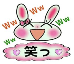 Cute loose and pretty rabbit sticker #11143826