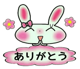 Cute loose and pretty rabbit sticker #11143828