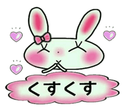 Cute loose and pretty rabbit sticker #11143829