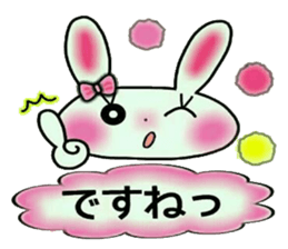 Cute loose and pretty rabbit sticker #11143831