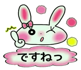 Cute loose and pretty rabbit sticker #11143831