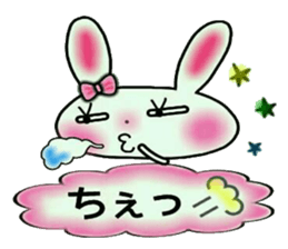 Cute loose and pretty rabbit sticker #11143832