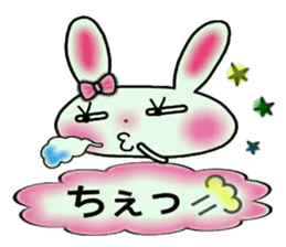 Cute loose and pretty rabbit sticker #11143832