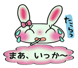 Cute loose and pretty rabbit sticker #11143834