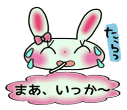 Cute loose and pretty rabbit sticker #11143834