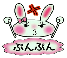 Cute loose and pretty rabbit sticker #11143836