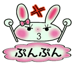 Cute loose and pretty rabbit sticker #11143836