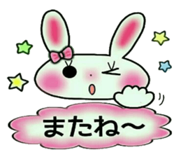 Cute loose and pretty rabbit sticker #11143838