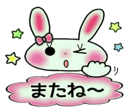 Cute loose and pretty rabbit sticker #11143838