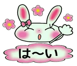 Cute loose and pretty rabbit sticker #11143839