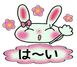 Cute loose and pretty rabbit sticker #11143839