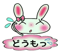 Cute loose and pretty rabbit sticker #11143842