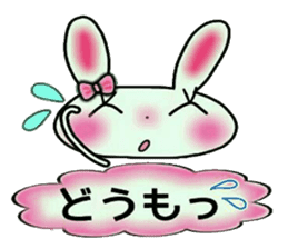Cute loose and pretty rabbit sticker #11143842