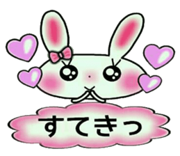 Cute loose and pretty rabbit sticker #11143843